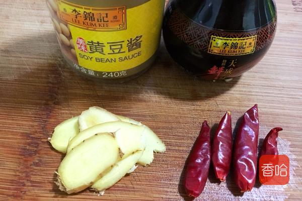 黄豆酱适合咋吃 da052b5904624581a8e32789ef14173c.jpeg