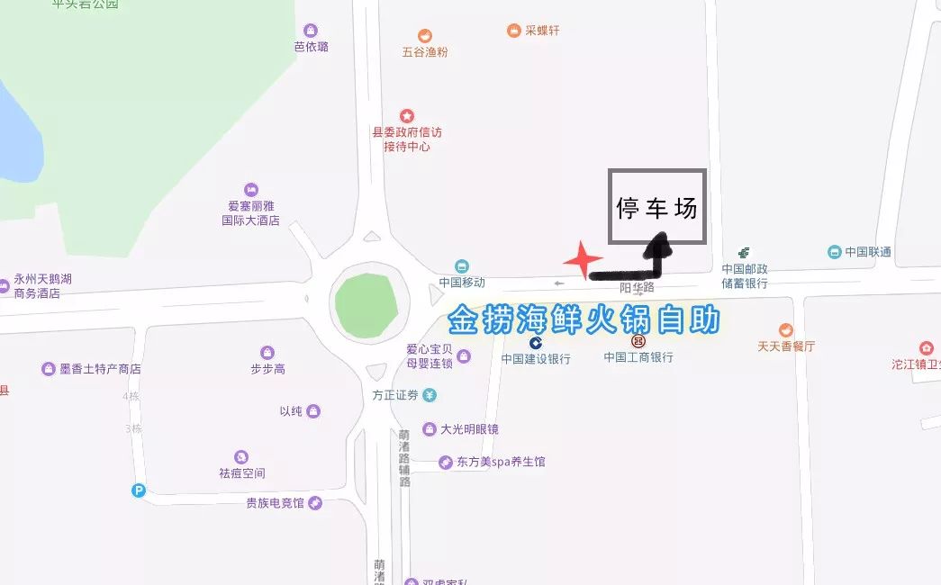 2020年江华县一季度G_江华年轻图片