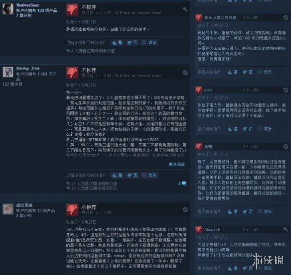 《噬血代码》steam好评率88% 小姐姐大白腿我买爆