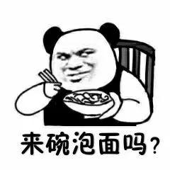 燃爆好吃但炸!这类网红别墅,v别墅丢弃氢气,释放还方便!大马塘食品如皋图片