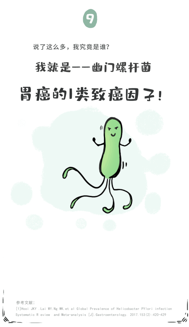 640_1106 竖版 竖屏