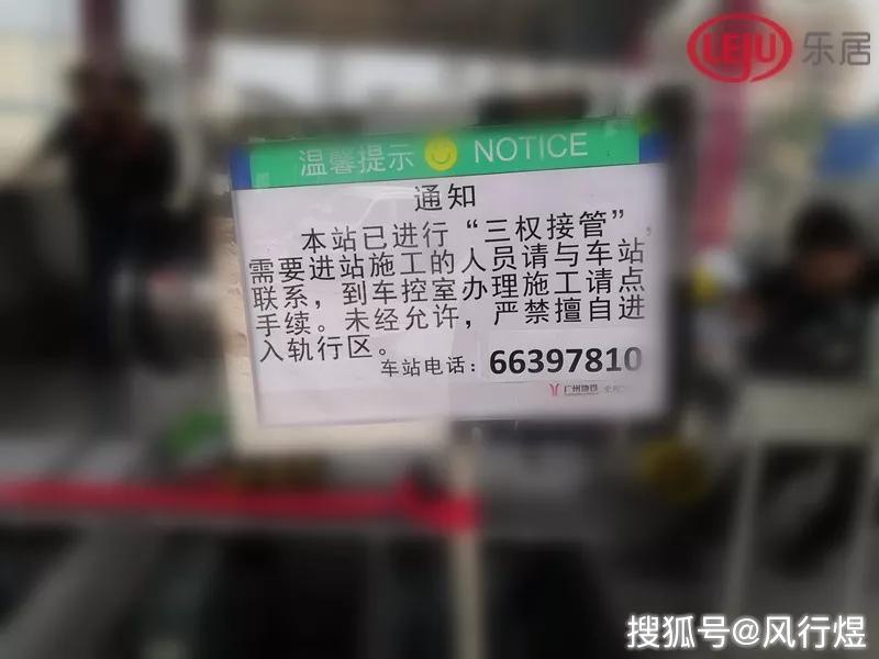 巨东村人口_八巨镇案东村图片(2)