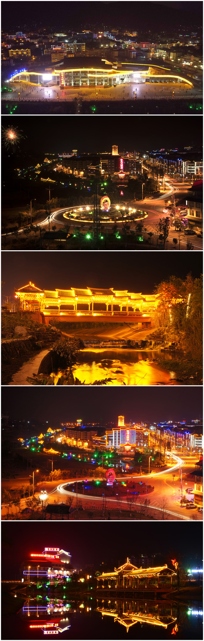 期盼再创奇迹,镇沅美丽县城建设需要你的参与!_云南省