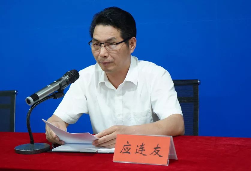 温岭市交通运输局副局长应连友