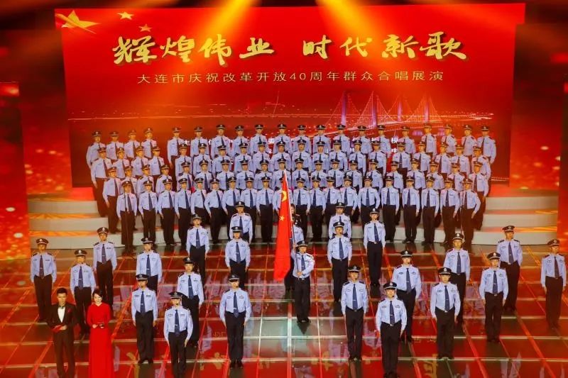 雷锋式的公安英模王大伟,孙晓翠,隋国峰……辽宁警察学院不断涌现学