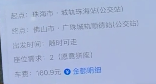 e1dbdc94161349b1a2718da485f83cd5.png
