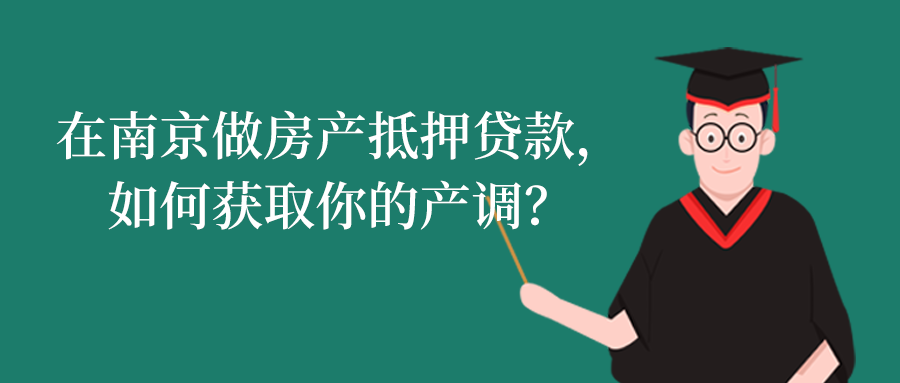 怎样才能得到你的注意 e28da75bded9406a973ec89ce4b3ea7b.png