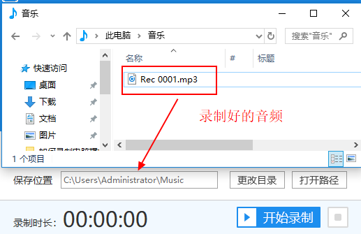 e3649cf148894057911c9ba25c369897.png
