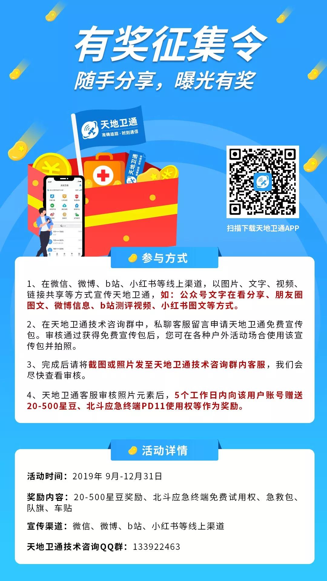 e3c8845dd69d482ebdadf1028a1d4741.JPG
