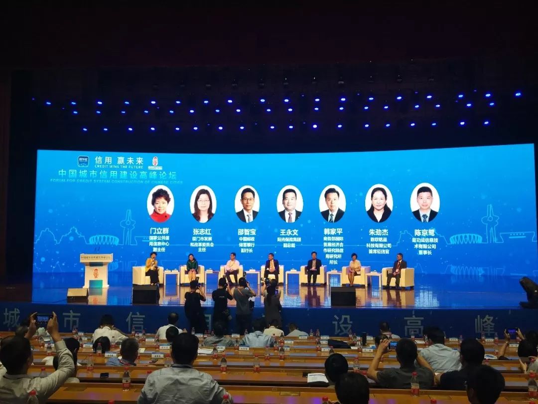 阳光保险是正规金融公司吗 e4c21301b21d435f85b0936e4cdcbc21.jpeg