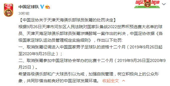 e5398a567b7240c083efcc386dc41365.png