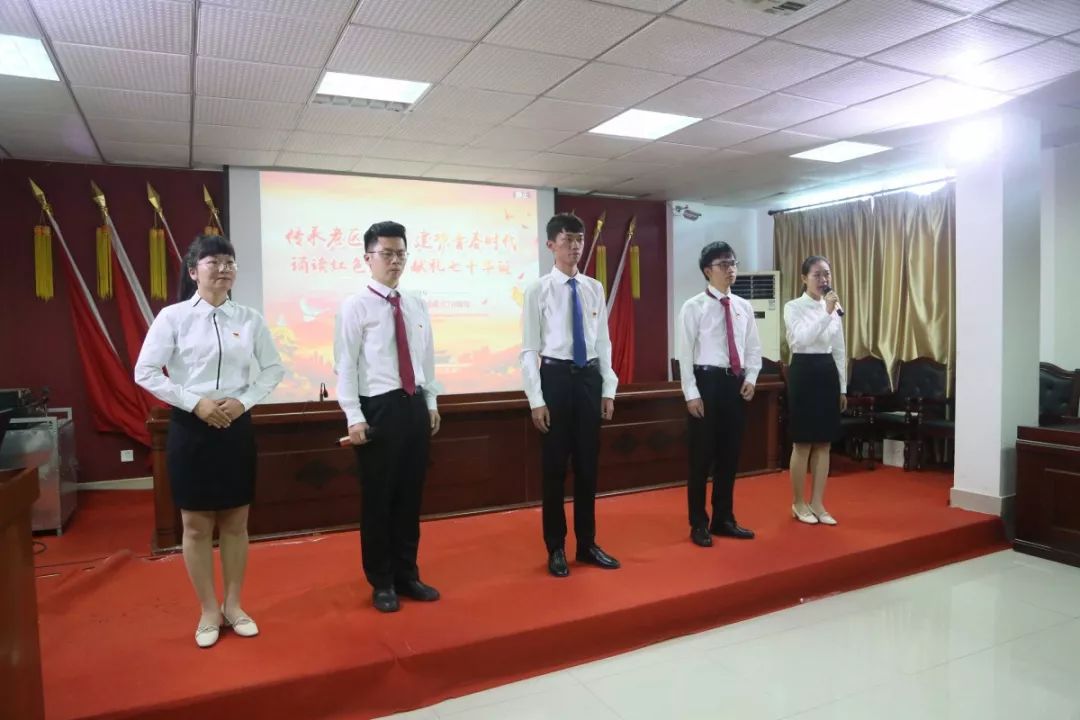 俐源镇人口(3)