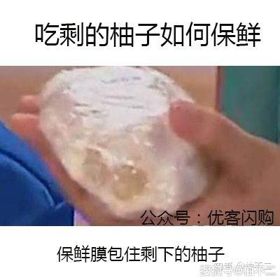 eb5fb166a84f4c16b695a53940cb9155.jpeg
