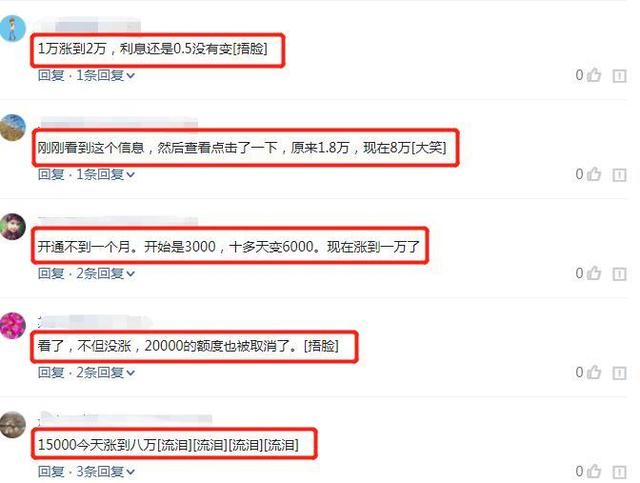 花呗可以转账给朋友么 eb96a43e97c448fb8adeb783119666b4.jpeg
