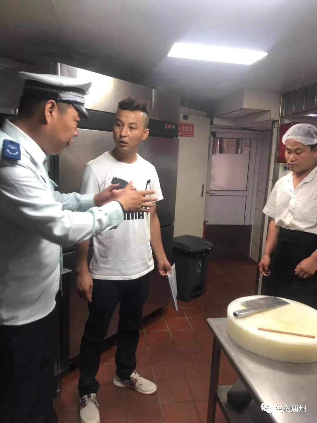 杨富店人口_人口普查图片