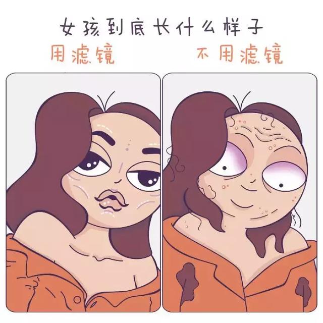 怎么才能让女孩子对你有感觉 ec84994877d6466eac55d06fc9b7f264.jpeg