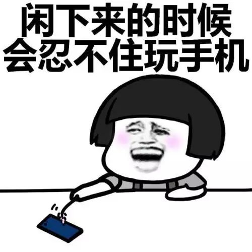 手机下载软件，岂料每月自动扣费？快看你手机