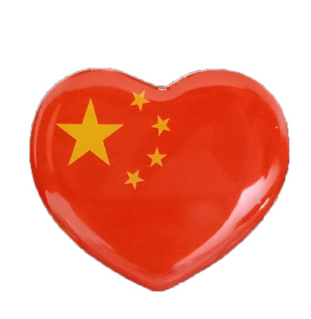 炸裂通程商业广场国庆搞事情了新化人千万不能错过
