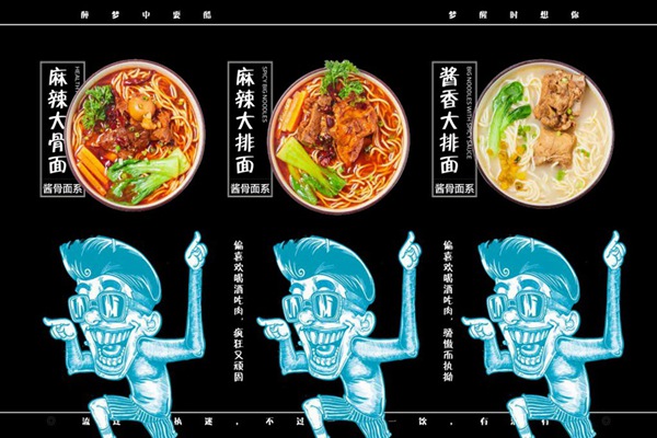 怎么样选购靠谱的食材 f038fd48c18d4dc0982c83c4c84772b0.jpeg