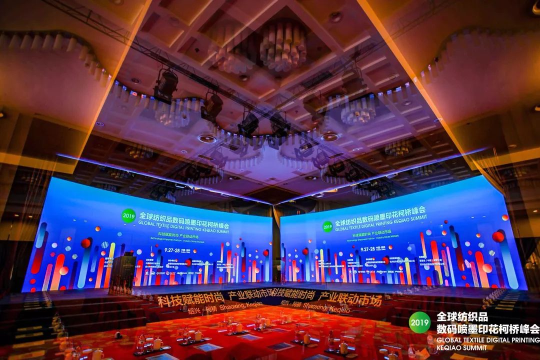 2019ȫ���֯Ʒ������īӡ������ڿ���ʢ���ٿ�