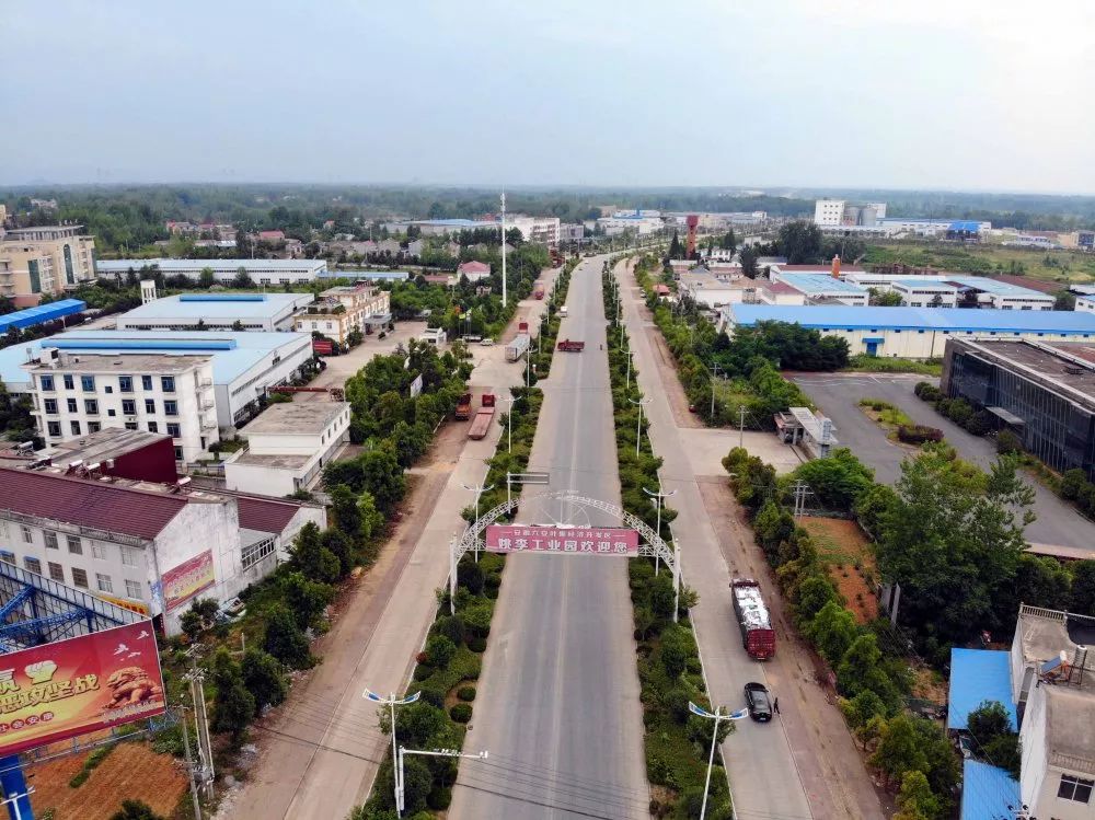 叶集区姚李镇壮丽70年 奋进新时代