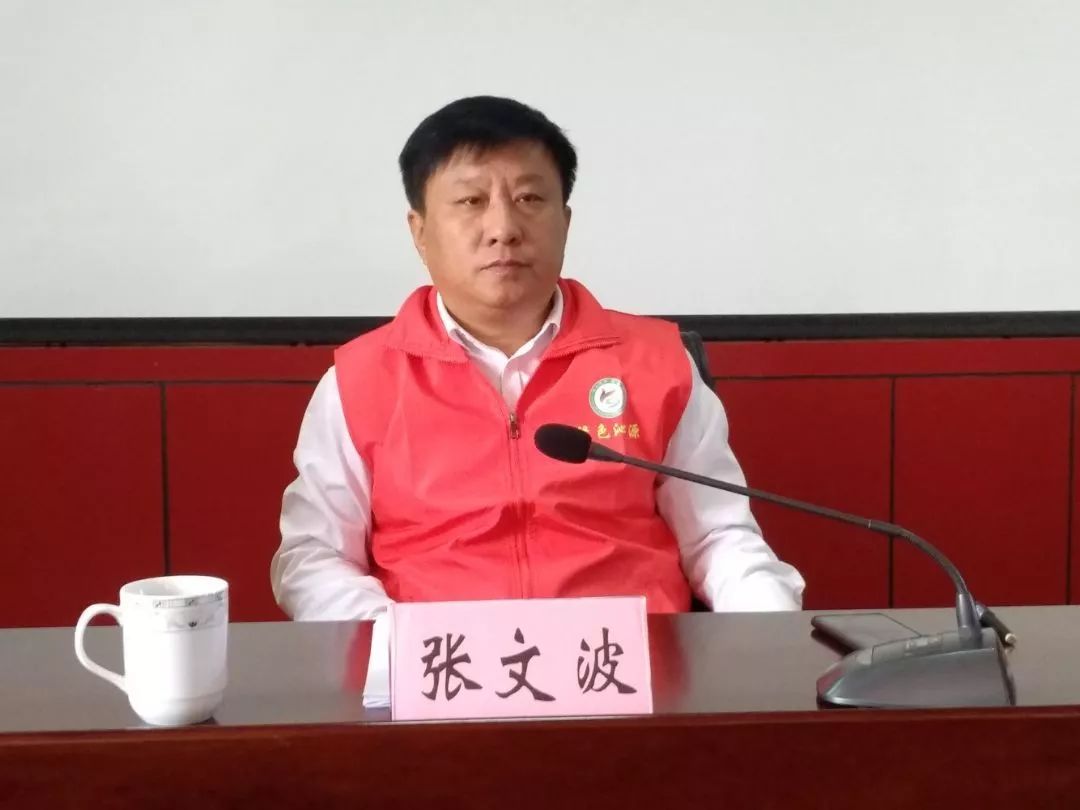 绿色沁源新时代文明实践文旅志愿者培训班开班