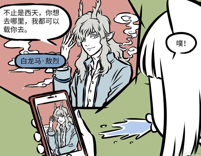 怎样成为自己的理想型 fa5b327096bb4cc6ac193d1f0321b679.png