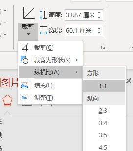 fab4aba9e37b489ab5fa8fba157b6960.png