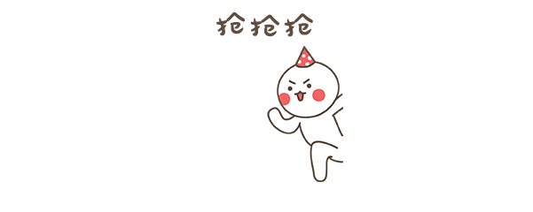 动漫 卡通 漫画 头像 601_240 gif 动态图 动图