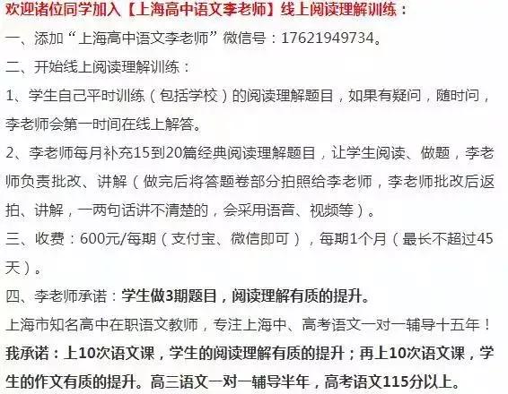 fc97a6023ff64d88b5214b400ac1b585.jpeg