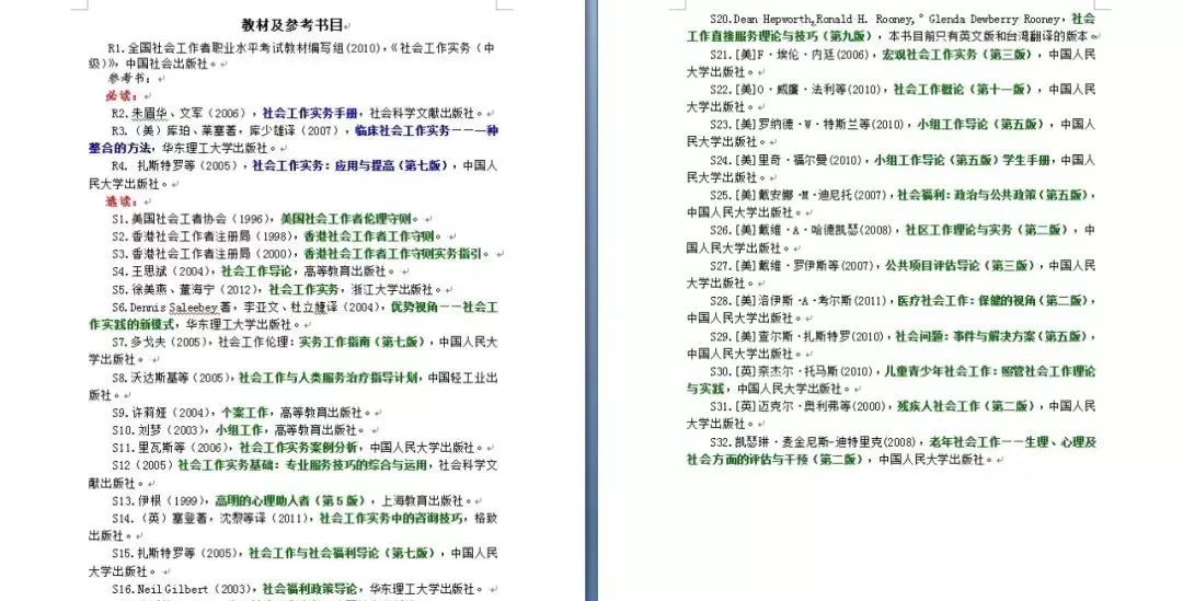 fe1ce6e774a547dc96b08d1331c06b06.jpeg