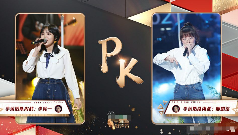 原创中国好声音邢晗铭晋级,这首歌曲李凡一唱得更好?有一点被忽略了