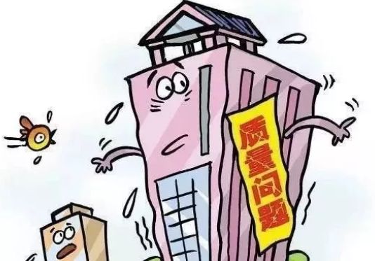什么情况可以拒交物业费呢 029fb3a7a0704709872bd37203939ff3.jpeg