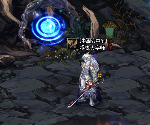 国内网游热度总榜 0ab7bad3fe80494aab1cb009e526a105.png