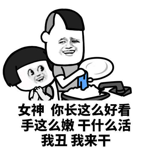 0ac31033c92644c0ae8731af6f724128.jpeg