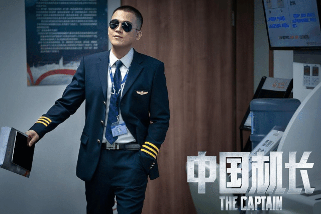 在他看来,少年人大多都有冲上云霄的梦想,他想要飞上蓝天,看到和别人