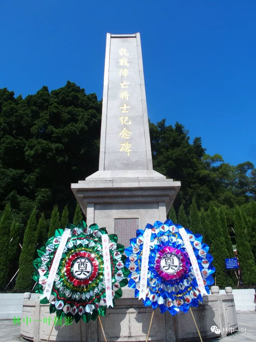 歌曲风含情水含笑