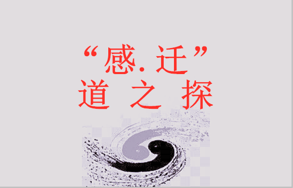 0b651e9fd4854cac92b239791c3ee384.png