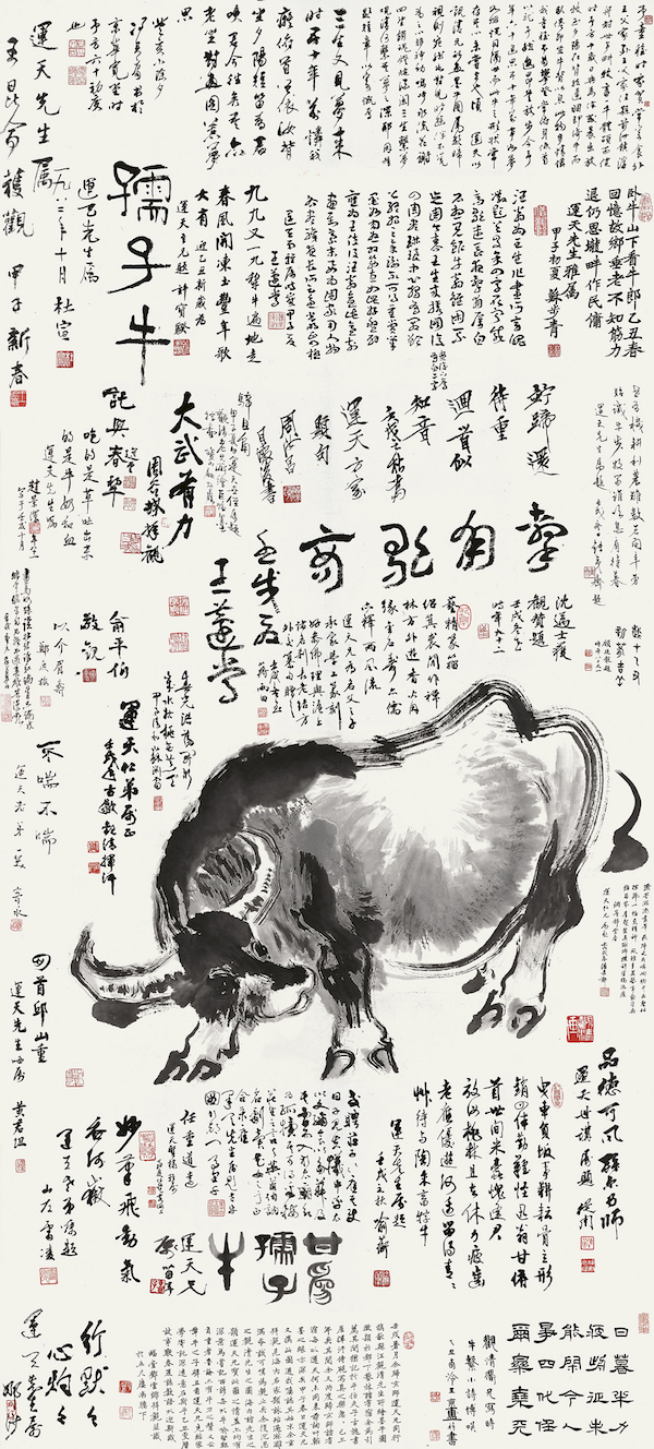 新中国美术70年｜汪观清《庆祝上海解放》