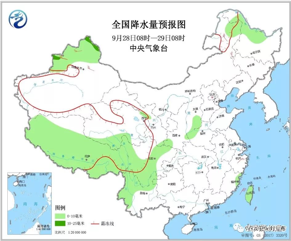 天气预报最新山东济宁北部 0bdf2ec66768487e8ac574fae03c923d.jpeg