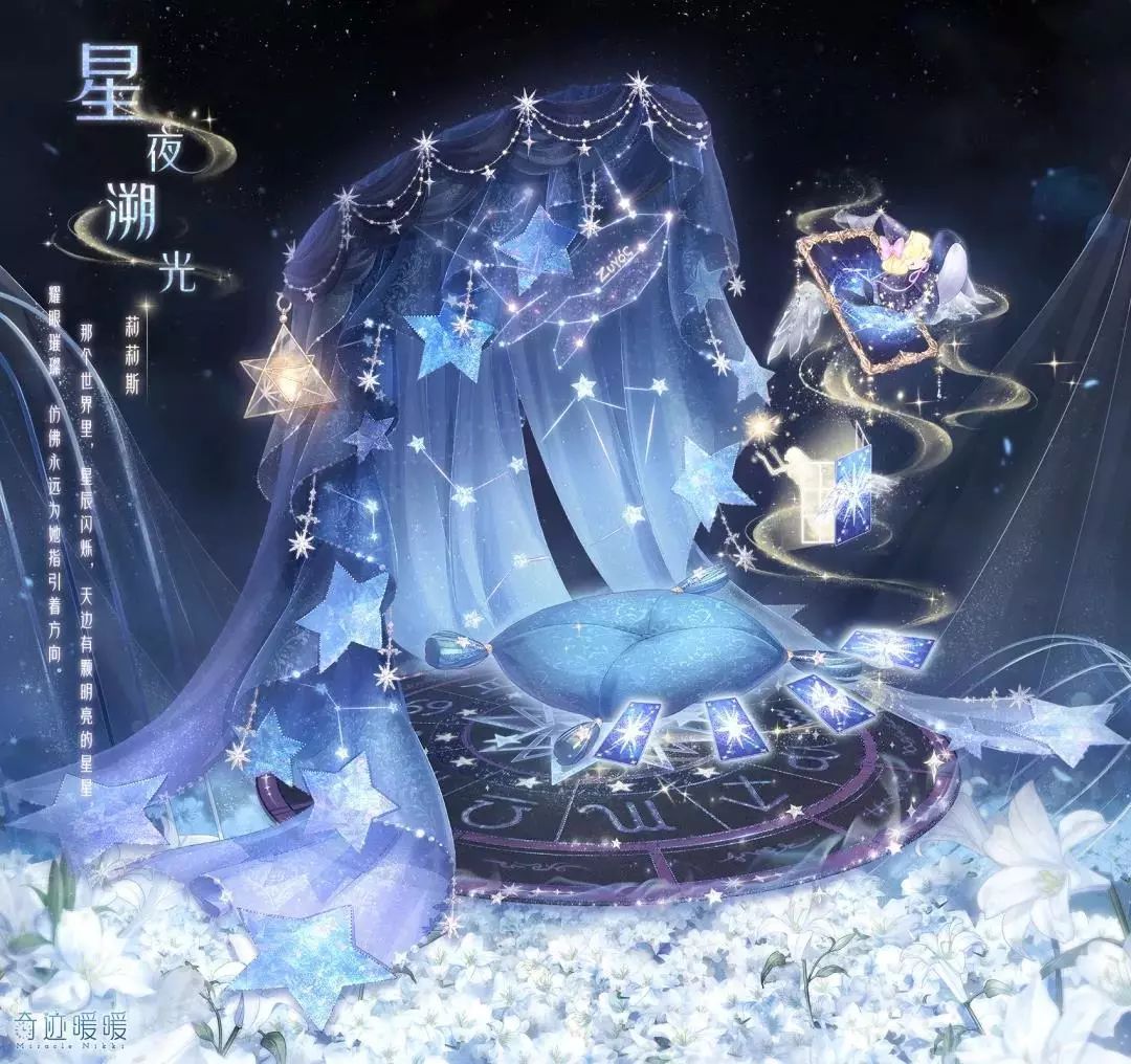 梦中的姑娘,是冥冥中的指引,还是内心的回响? 梦中的姑娘,是冥冥中的指引,还是内心的回响?