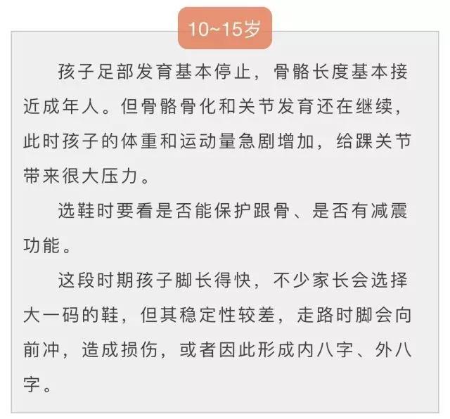 踮脚尖简谱_女孩你为何踮脚尖简谱(2)