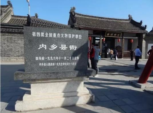 全国有多少个县衙 0dcd1926459148348416efd0f255e2ff.jpeg
