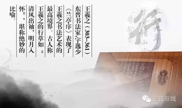 什么是家族底蕴 0e242a3eef7140b6ad2802290fdc4302.jpeg