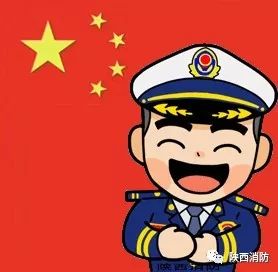 "请给我一面国旗@微信官方" 原来这是腾讯新闻出品的新玩法"迎国庆换
