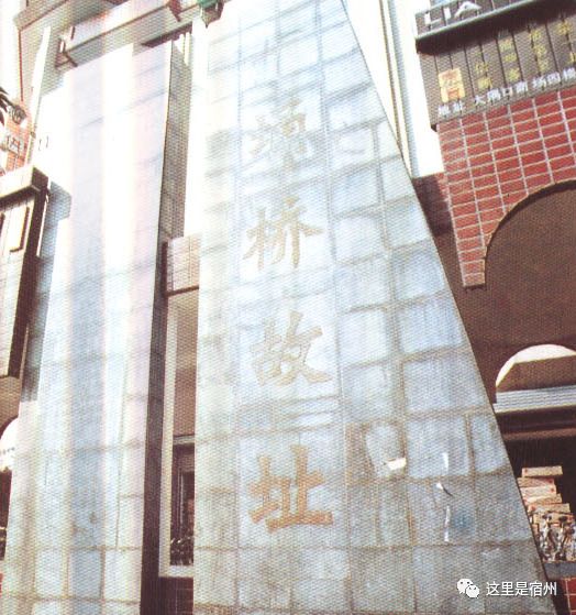 几张照片!看宿州70年沧桑巨变-搜狐大视野-搜狐新闻
