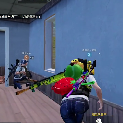 搭配衣服的游戏 入口 14d2ac86980546a9a05c1c3d8c6f2859.png