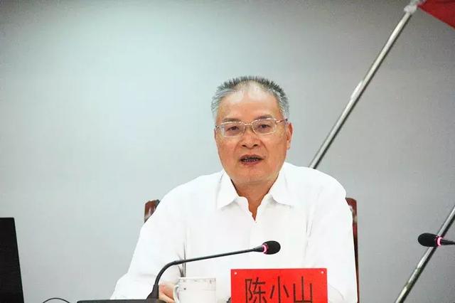 陈小山到湘潭市交通运输局上不忘初心牢记使命主题教育专题党课
