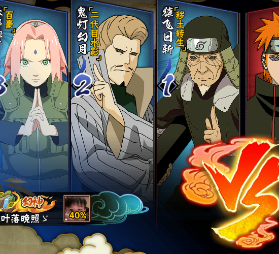 191c3d15550242c8b46c86f83c41c492.png