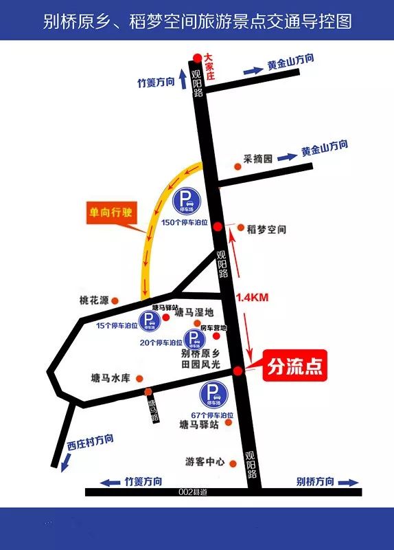 溧阳人口_2017年常州各市 区 常住人口排行榜(2)